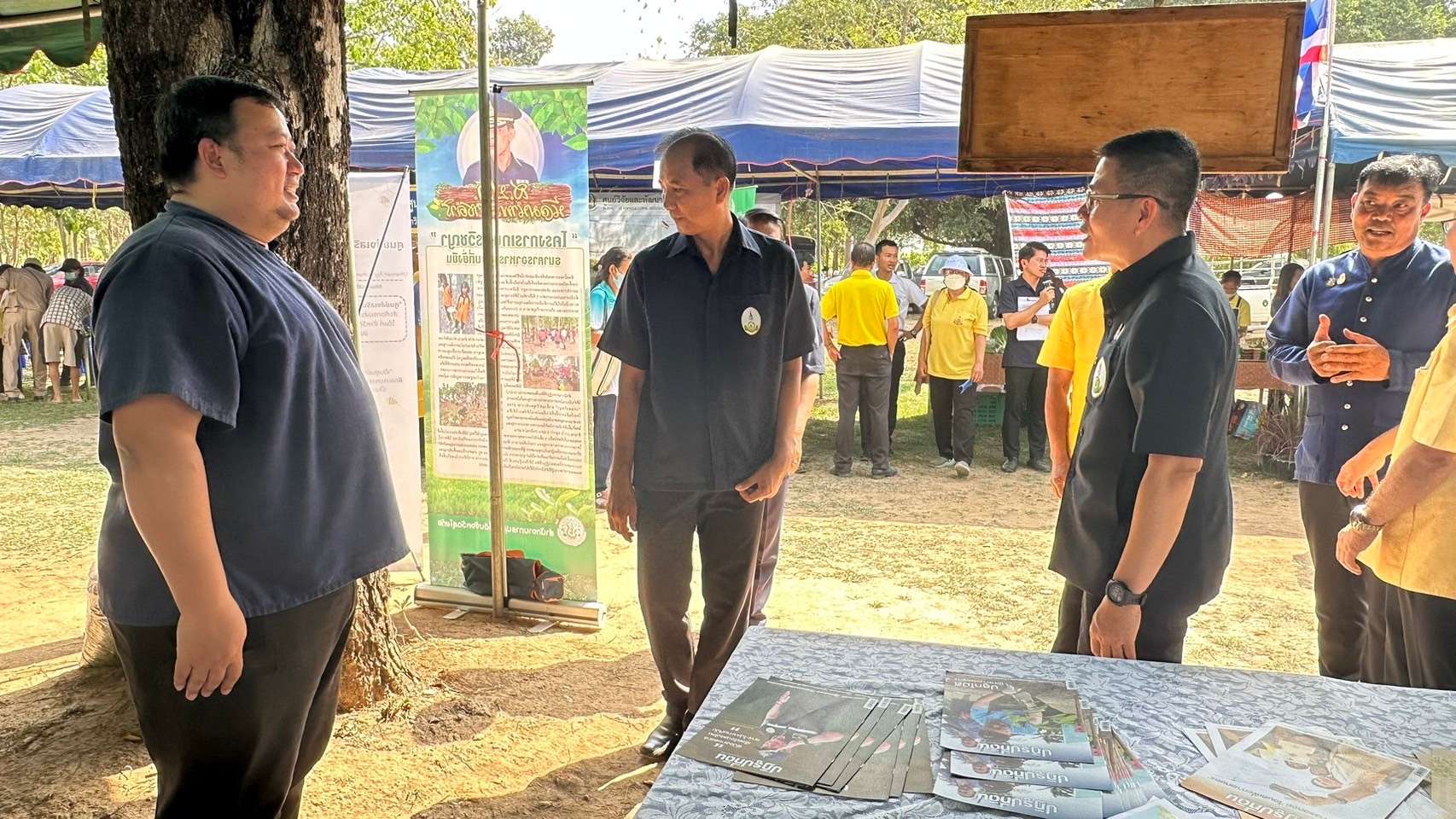 title - ส.ป.ก.สุโขทัย ร่วมโครงการคลินิกเกษตรเคลื่อนที่ในพระราชานุเคราะห์ สมเด็จพระบรมโอรสาธิราชฯ สยามกุฎราชกุมาร